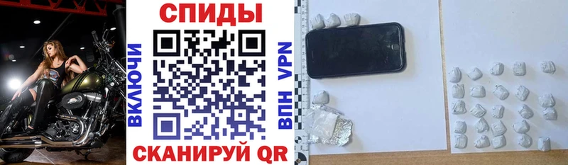 наркота  Нахабино  мега зеркало  АМФЕТАМИН 97% 