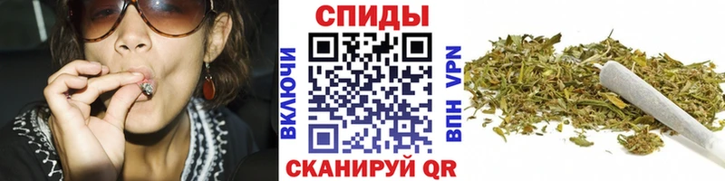 Бутират жидкий экстази  Нахабино 