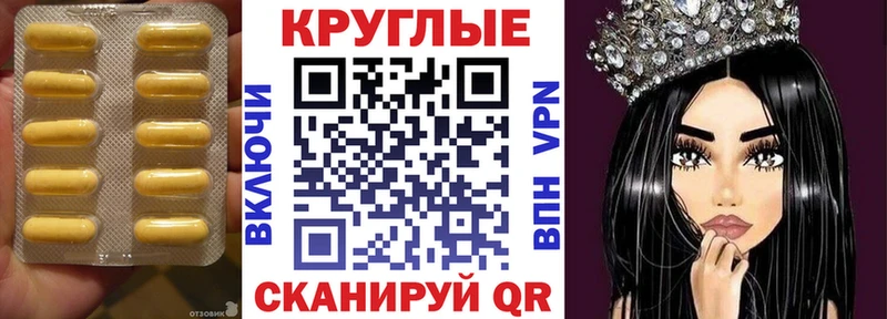 хочу   Нахабино  ЭКСТАЗИ mix 