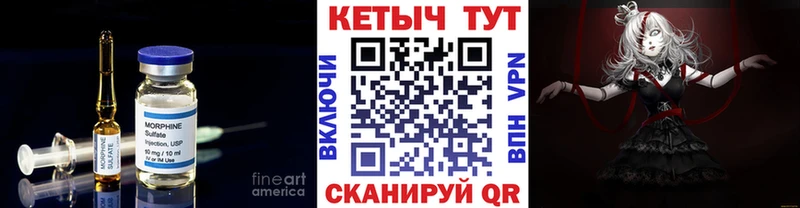Кетамин ketamine Нахабино