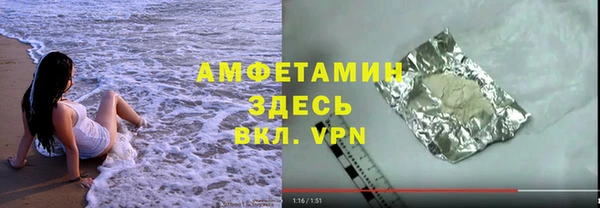 кокаин перу Абинск