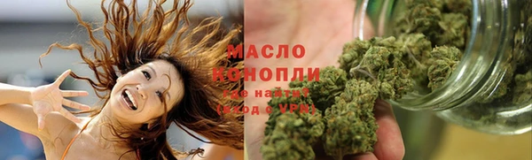 кокаин перу Абинск