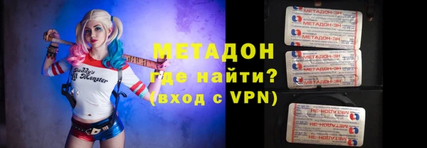 кокаин перу Абинск