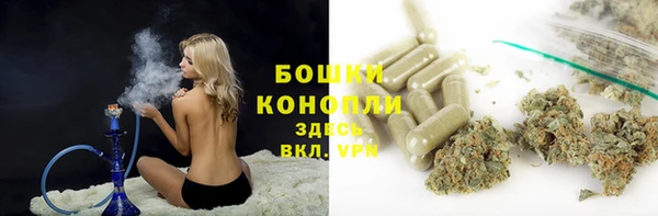 кокаин перу Абинск