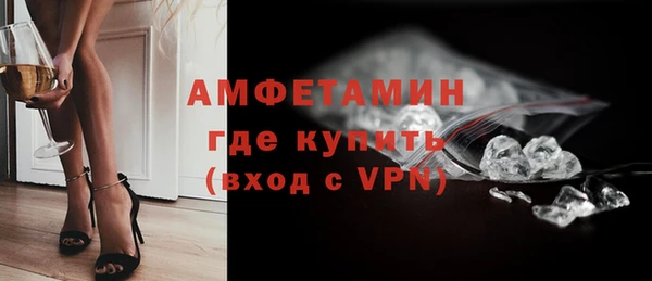 MESCALINE Абдулино