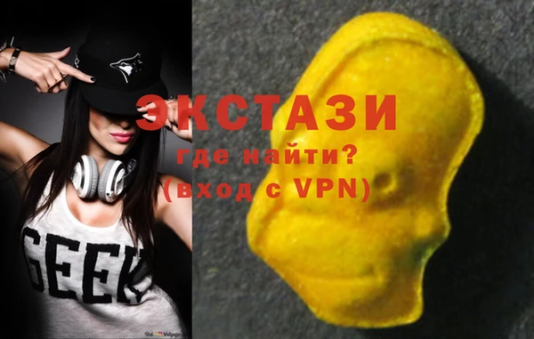 кокаин перу Абинск